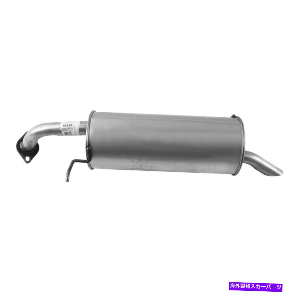 マフラー 2016年から2017年のヒュンダイアクセントの排気マフラー Exhaust Muffler for 2016-2017 Hyundai Accent