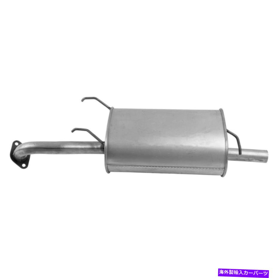 マフラー 1996年から1997年のヒュンダイエラントラGLSの排気マフラー Exhaust Muffler for 1996-1997 Hyundai Elantra GLS