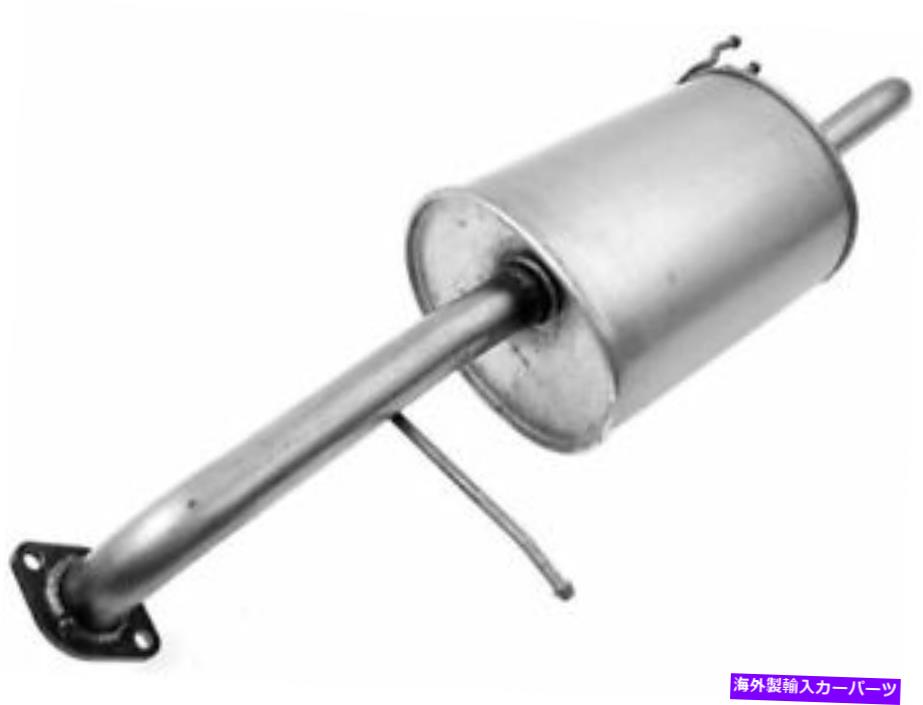 マフラー 2006-2011のマフラーヒュンダイアクセント1.6L 4 CYL 2007 2008 2009 2010 F115YZ Muffler For 2006-2011 Hyundai Accent 1.6L 4 Cyl 2007 2008 2009 2010 F115YZ
