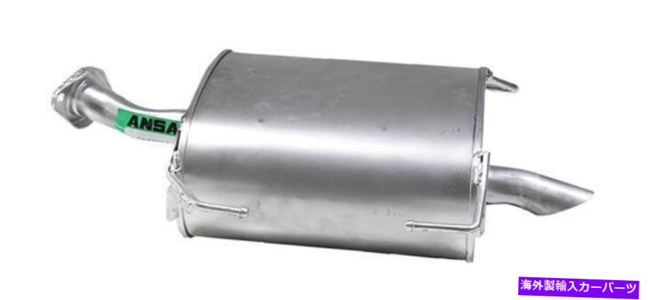 マフラー 2009-2012日産キューブの排気マフラー Exhaust Muffler for 2009-2012 Nissan Cube