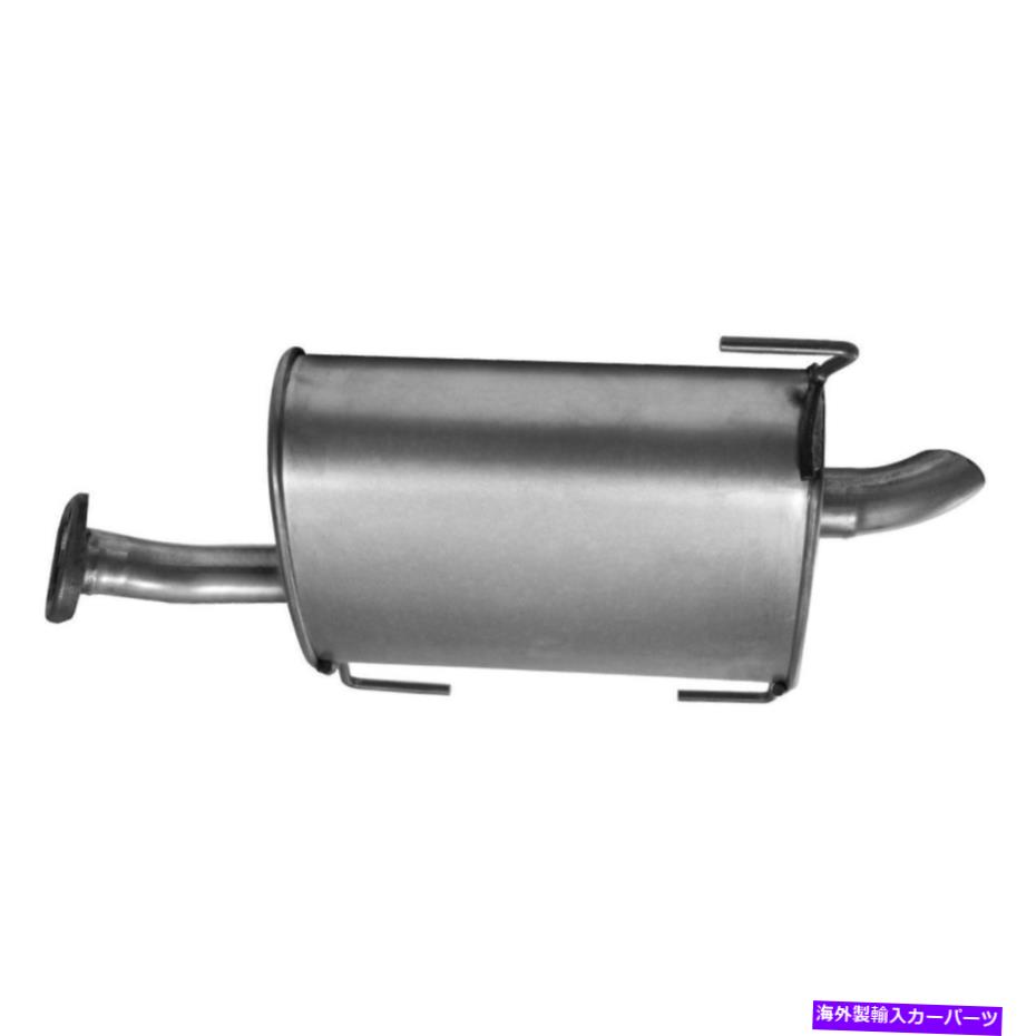 マフラー 2009-2012日産キューブの排気マフラー Exhaust Muffler for 2009-2012 Nissan Cube