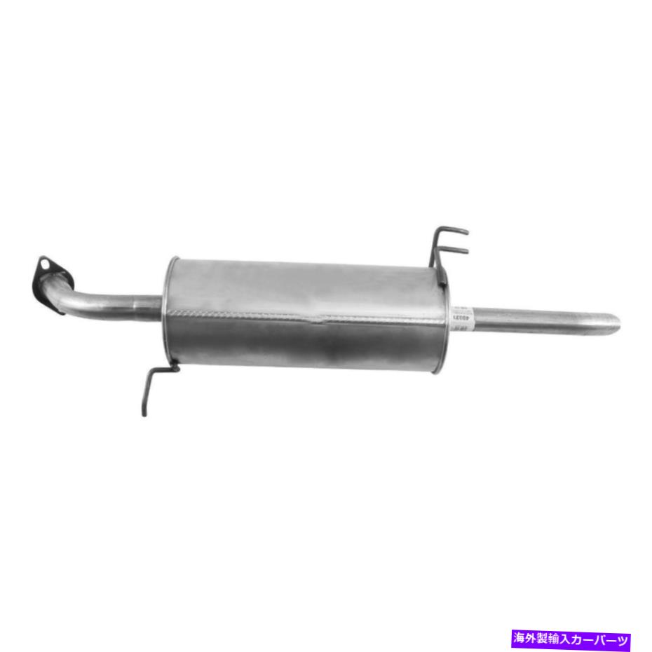 マフラー 40031-ACエキゾーストマフラーは2012-2015ヒュンダイアクセントに適合します 40031-AC Exhaust Muffler Fits 2012-2015 Hyundai Accent