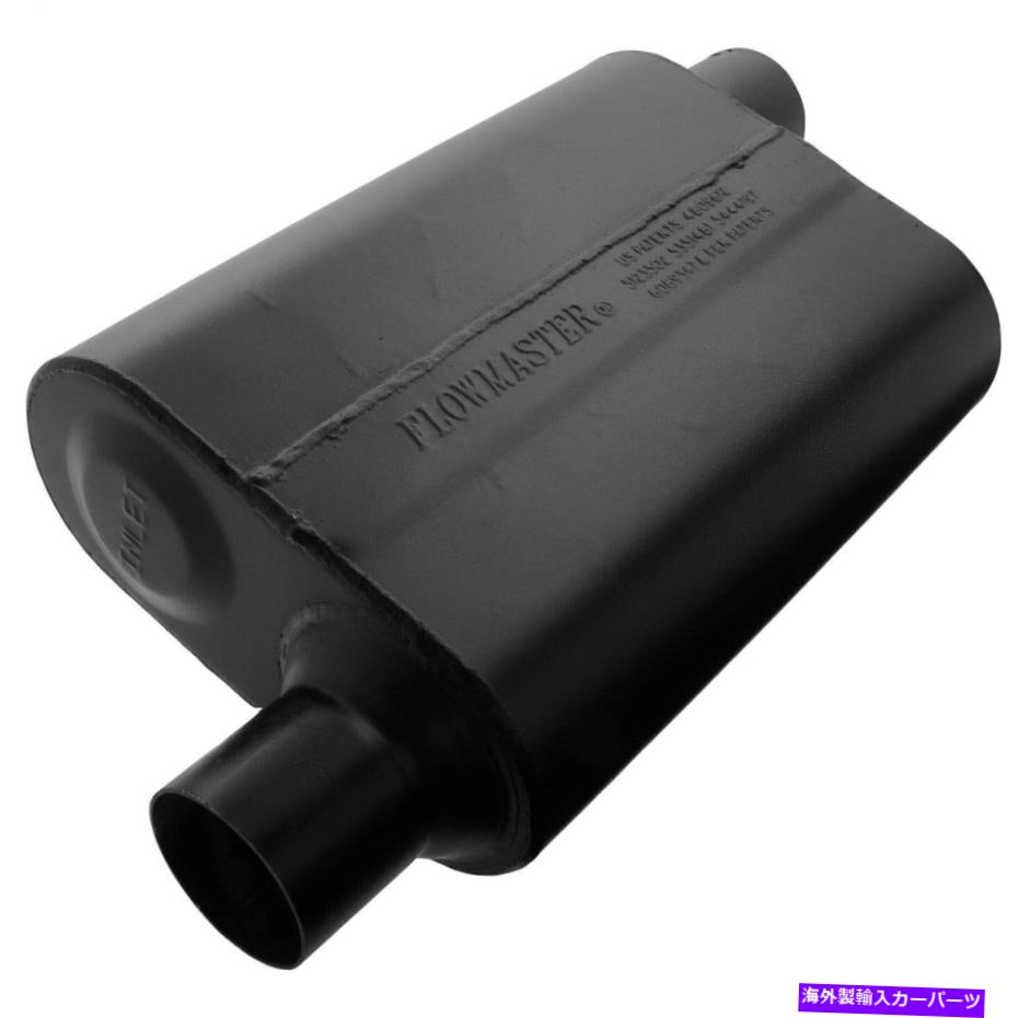 マフラー フローマスター942548スーパー44デルタフローマフラー Flowmaster 942548 Super 44 Delta Flo..