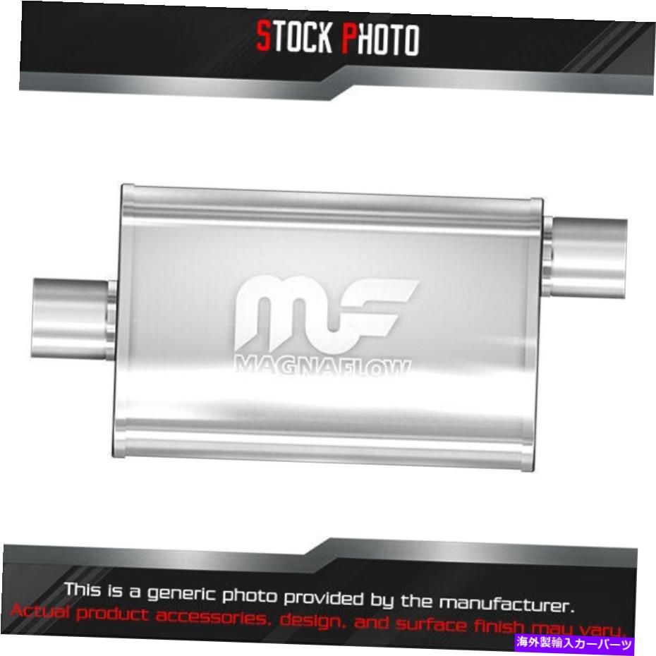 マフラー マグナフローステンレス鋼卵形双方向サテン排気マフラー（2.25 "中心 MagnaFlow Stainless St..