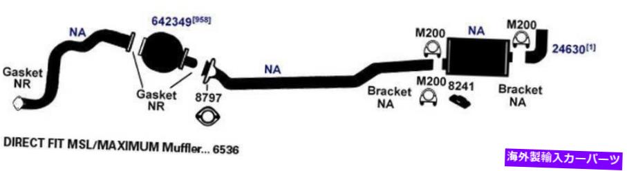 マフラー 2164-Al排気マフラーフィット1994-1997 Volvo 850 Base 2.4L L5 Gas Dohc 2164-AL Exhaust Mu..