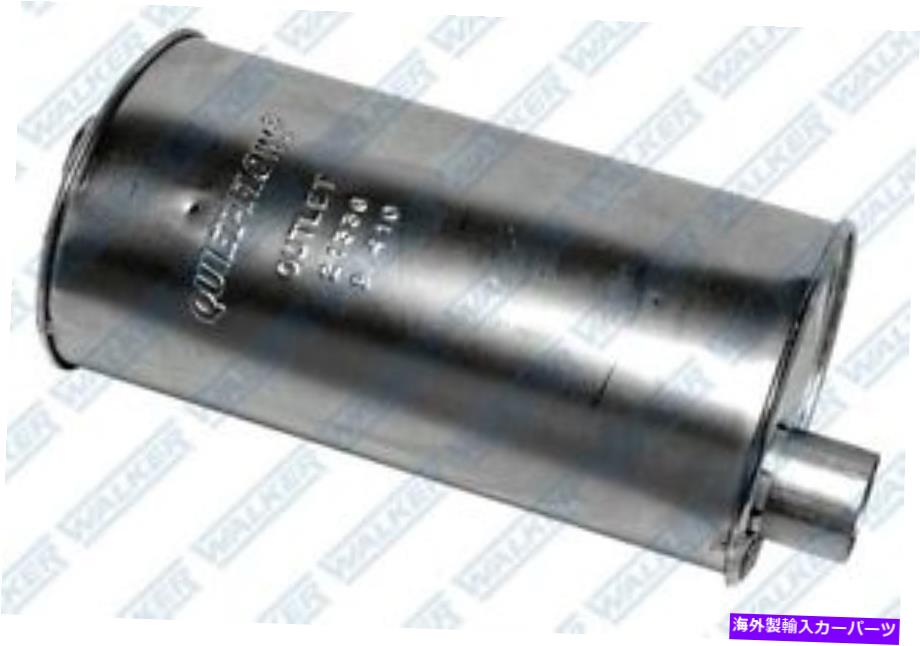 マフラー マフラーウォーカー21336 Muffler Walker 21336