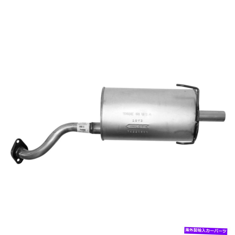 マフラー 7498-AE排気マフラーは2002-2005ホンダCR-Vに適合します 7498-AE Exhaust Muffler Fits 2002-2005 Honda CR-V