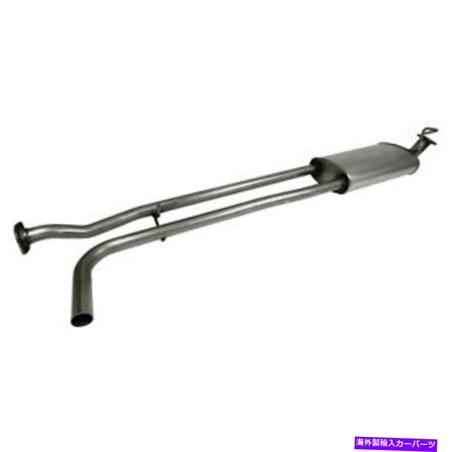 マフラー 07-15日産タイタン47843のウォーカーエキゾーストマフラーアセンブリ Walker Exhaust Muffler Assembly for 07-15 Nissan Titan 47843