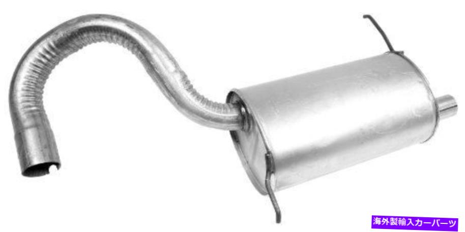マフラー ウォーカーエキゾースト静かなフローSS 54385ダイレクトフィットエキゾーストマフラーアセンブリ Walker Exhaust Quiet-Flow SS 54385 Direct Fit Exhaust Muffler Assembly