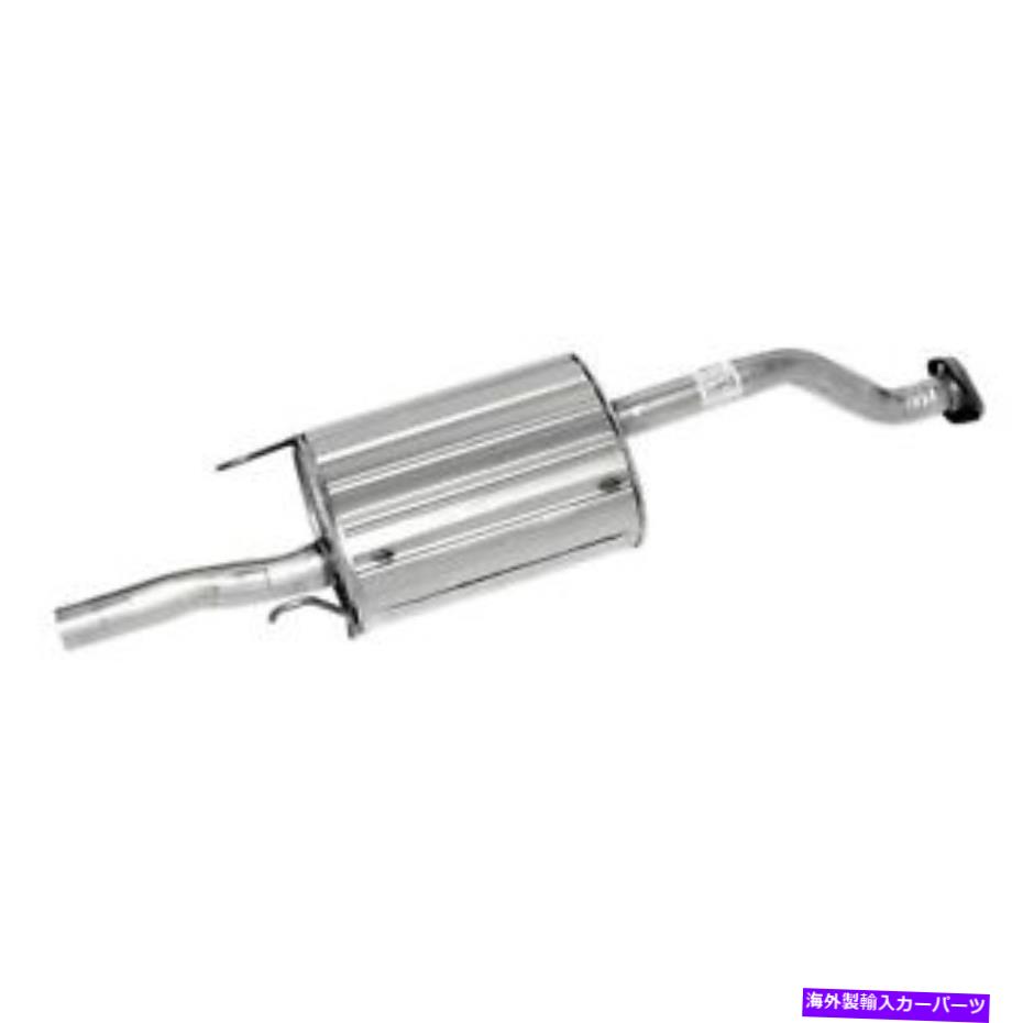 ޥե顼 ELΥȥޥե顼֥ꡢCivic 54042 Walker Exhaust Muffler Assembly for EL, Civic 54042