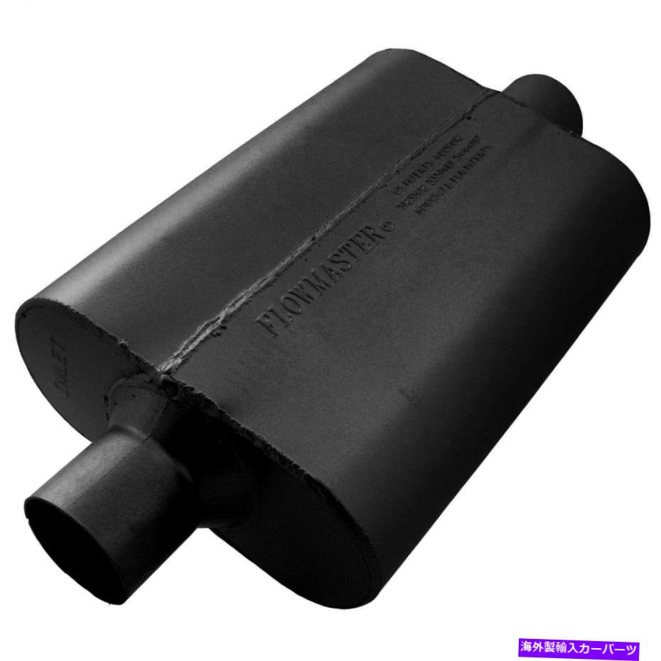 マフラー Flowmaster 942540 40シリーズDelta Flow Muffler Flowmaster 942540 40 Series Delta Flow M..