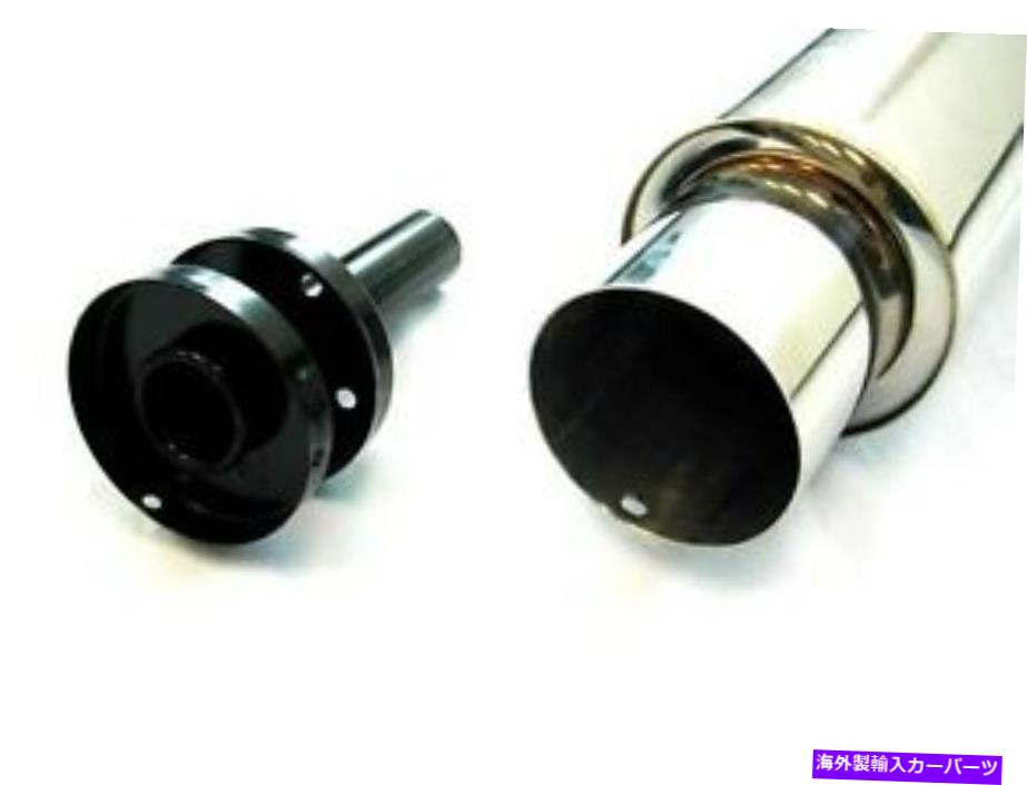 マフラー ミーガンレーシングユニバーサルエキゾーストマフラーN1ターボスタイル4.0 