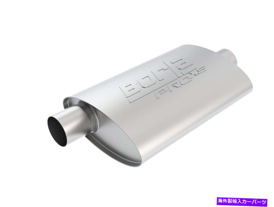 マフラー Borla Universal 2.5in Inlet/Autlet Proxs Muffler Borla Universal 2.5in Inlet/Outlet Pro..