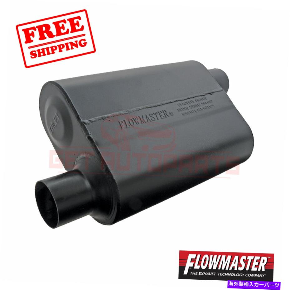 マフラー Oldsmobile Cutlass Salonのフローマスター排気マフラー1978-1980 FlowMaster Exhaust Muffle..