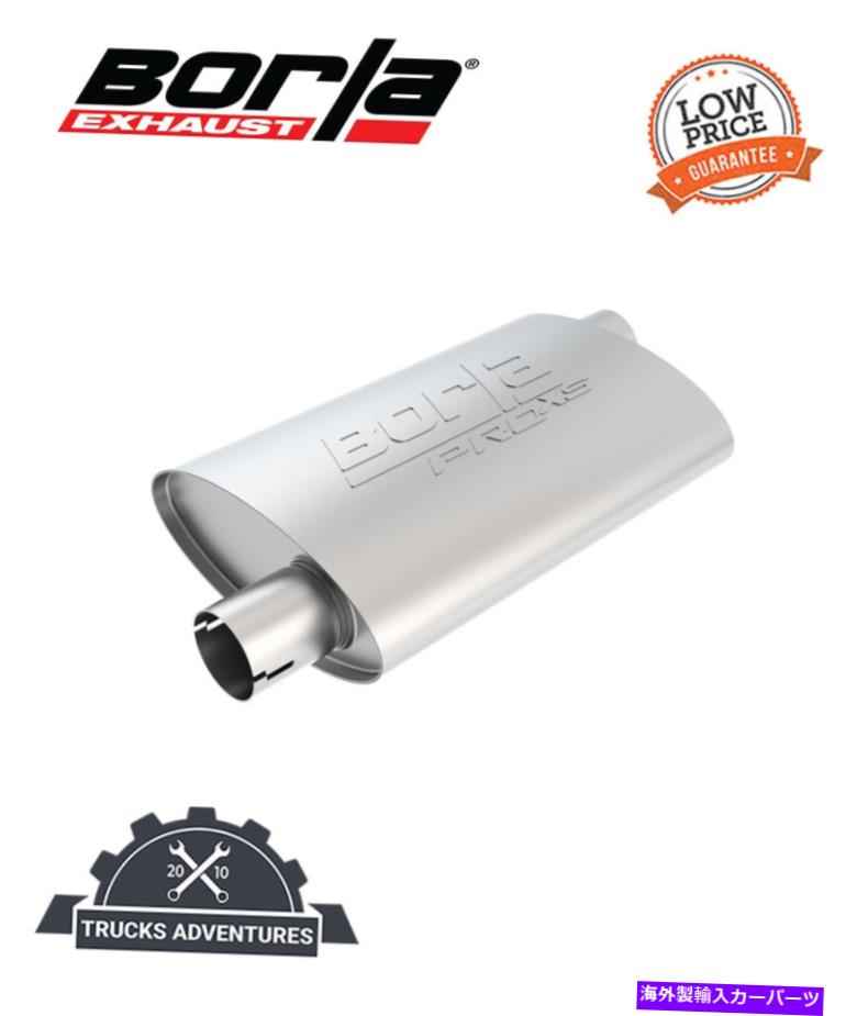 マフラー Borla 400489 Borla Proxs Muffler Borla 400489 Borla ProXS Muffler