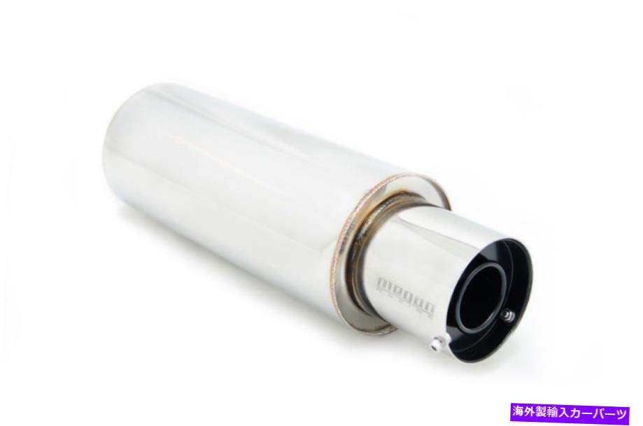 マフラー ミーガンレーシングユニバーサルマフラーストロングとディープトーンM-N1ターボマフラー Mega..