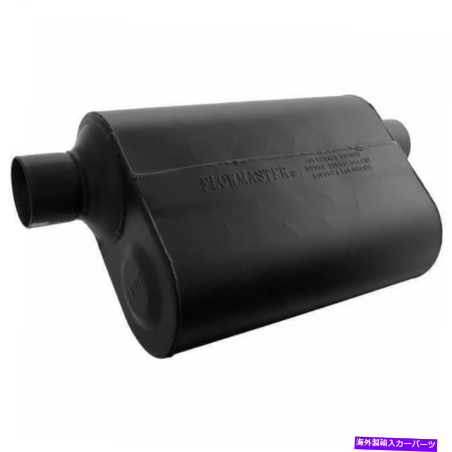 マフラー Flowmaster Super 40シリーズ2.5 "2.5"オフセット2.5 "同じサイドアウトユニバーサルマフラー..