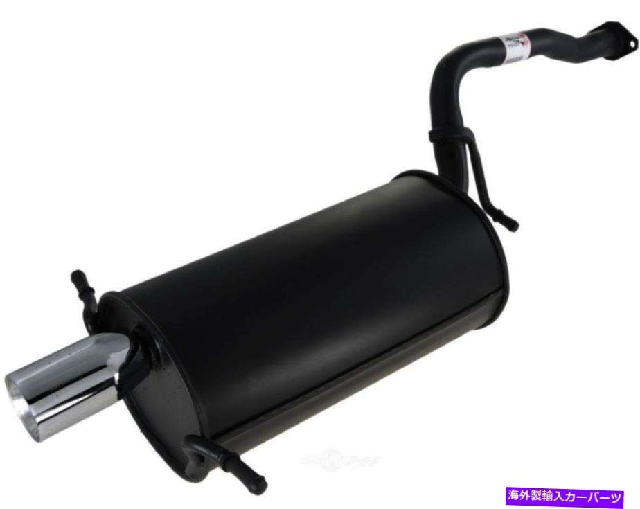 マフラー 排気マフラーリアオートパートINTL 2103-58210-4フィット95-99スバルレガシー Exhaust Muffler Rear Autopart Intl 2103-58210-4 fits 95-99 Subaru Legacy