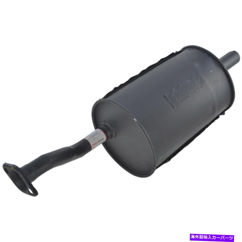 マフラー 02-06 Acura RSX 54559の排気マフラーアセンブリ Exhaust Muffler Assembly For 02-06 Acura ..