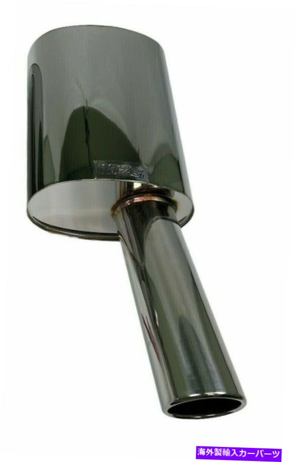 マフラー 1320 Fireball Mega BlastPipe Muffler右VIPチップボゾボソ2.5インチインレット 1320 firebal..