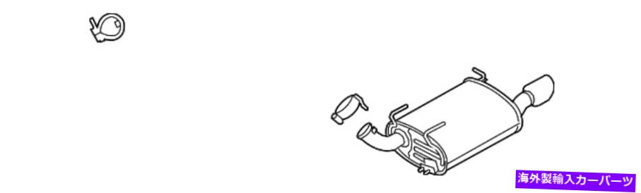 マフラー 本物のフォード排気マフラーDR3Z-5230-F Genuine Ford Exhaust Muffler DR3Z-5230-F