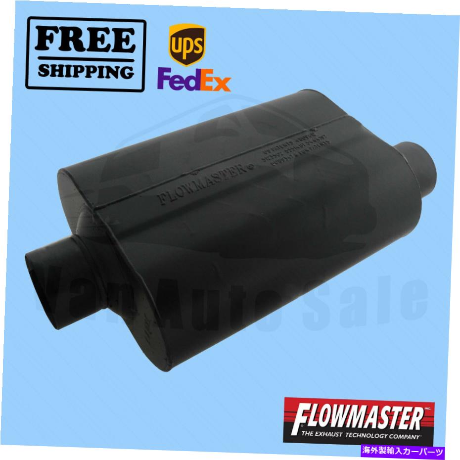 マフラー Chevrolet Tahoe 2006-2014の排気マフラーフローマスター Exhaust Muffler FlowMaster for Ch..