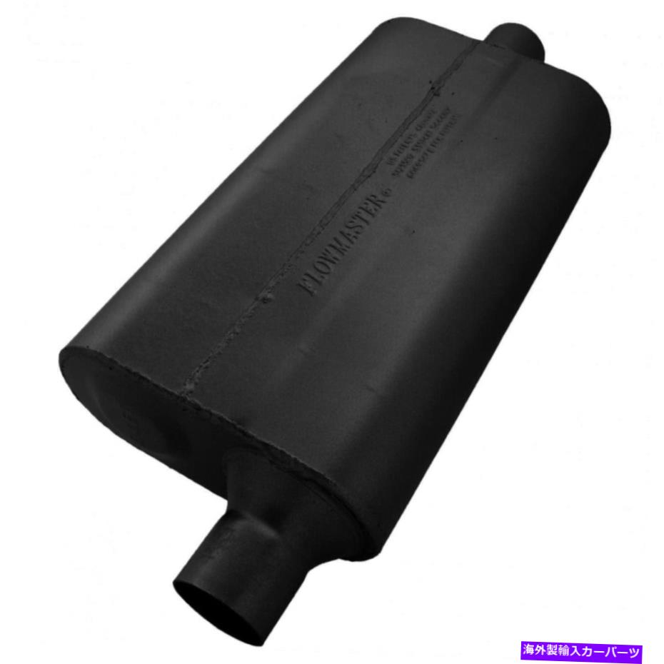 マフラー 942451 Flowmaster Muffler for Olds Cutlass Coupe Jeep Grand Cherokee CJ7 CJ5 942451 Flowmaster Muffler New for Olds Cutlass Coupe Jeep Grand Cherokee CJ7 CJ5