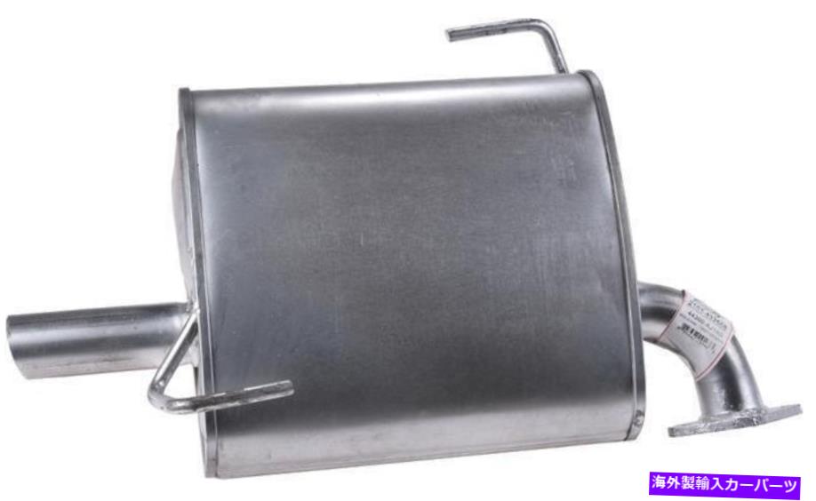 マフラー 排気マフラーフィット：2015スバルレガシー、2010-2014スバルレガシー Exhaust Muffler Fits: 2015 Subaru Legacy, 2010-2014 Subaru Legacy