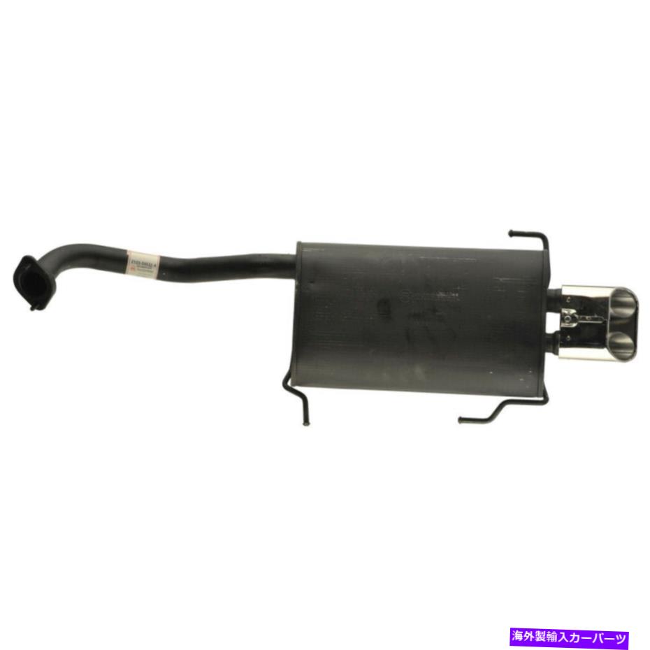 マフラー 00-03日産マキシマ54295の排気マフラーアセンブリ Exhaust Muffler Assembly For 00-03 Nissan Maxima 54295