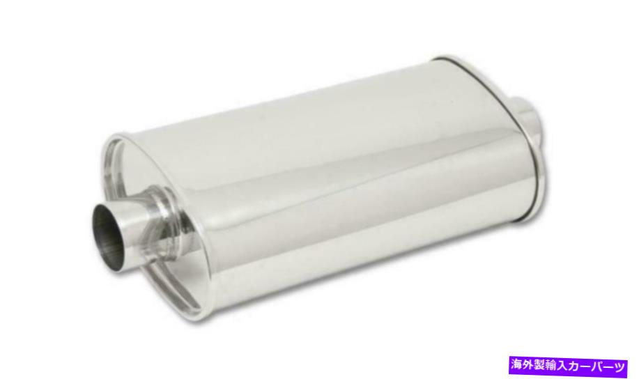 マフラー 活気のあるパフォーマンスストリートパワーオーバルマフラーVib1103 3インチインレット/アウ..