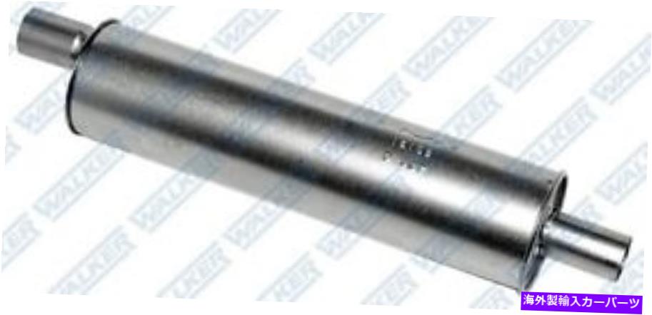 マフラー ユニバーサルマフラーウォーカー18132 Universal Muffler Walker 18132