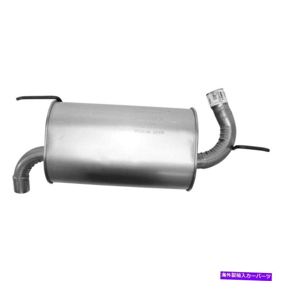 マフラー 40021-AD排気マフラーフィット2008-2010ハマーH3 5.3L V8ガスOHV 40021-AD Exhaust Muffler Fits 2008-2010 Hummer H3 5.3L V8 GAS OHV