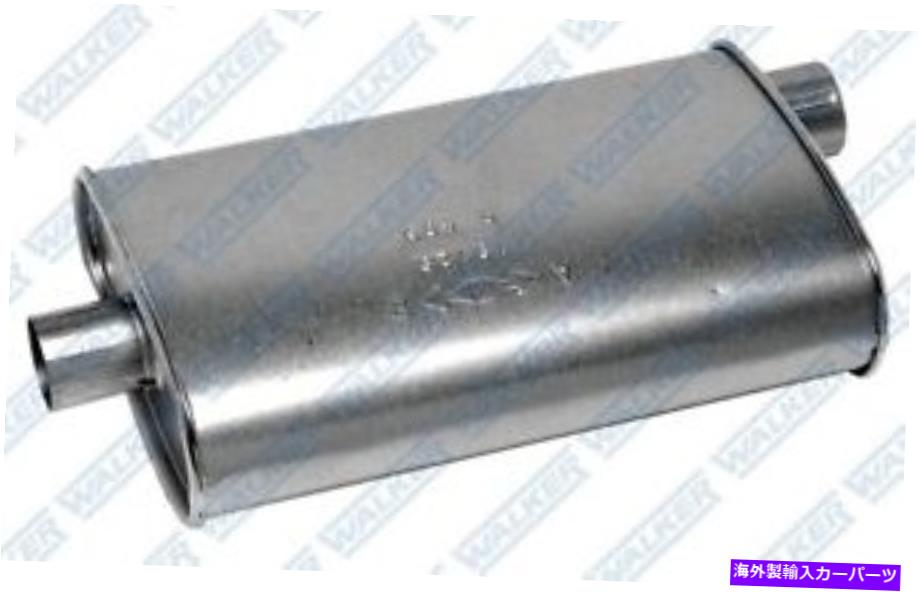 マフラー ユニバーサルマフラーウォーカー17815 Universal Muffler Walker 17815