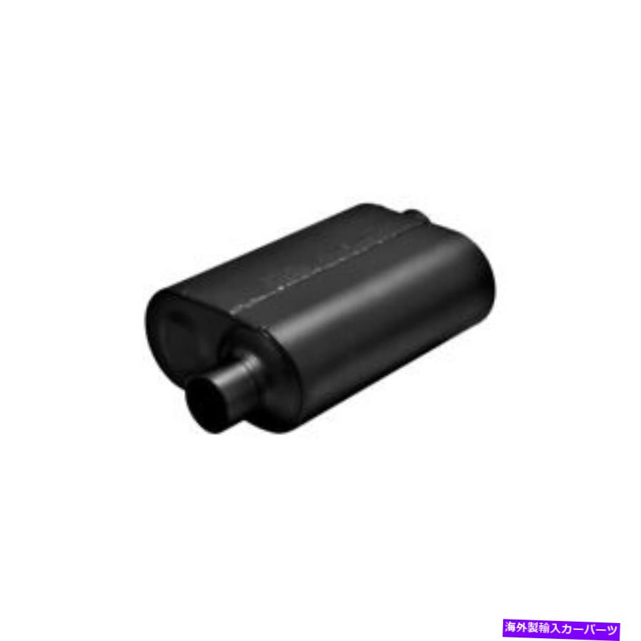 マフラー 852548フローマスターマフラーはシボレーブレザー卵形楕円形のダッジダコタシボレーC1500のた..