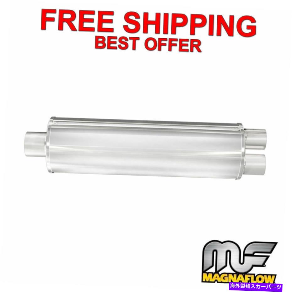 マフラー Magnaflow XL -3チャンバーステンレス鋼-3 