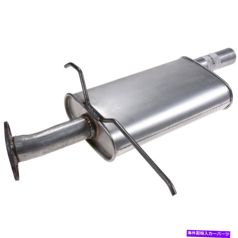 マフラー 01-06ヒュンダイサンタフェ2102-481141の排気共振器 Exhaust Resonator For 01-06 Hyundai Santa Fe 2102-481141