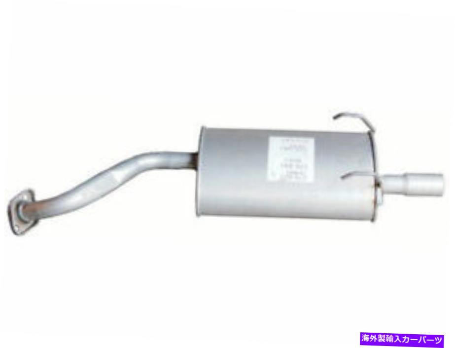 マフラー リアボサルマフラーはホンダCRV 2002-2006 2.4L 4 cyl 16zdgkに適合します Rear Bosal Muffle..