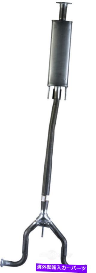 マフラー 排気マフラーオートパートINTL 2103-290015 FITS 07-09日産アルティマ Exhaust Muffler Autopart Intl 2103-290015 fits 07-09 Nissan Altima