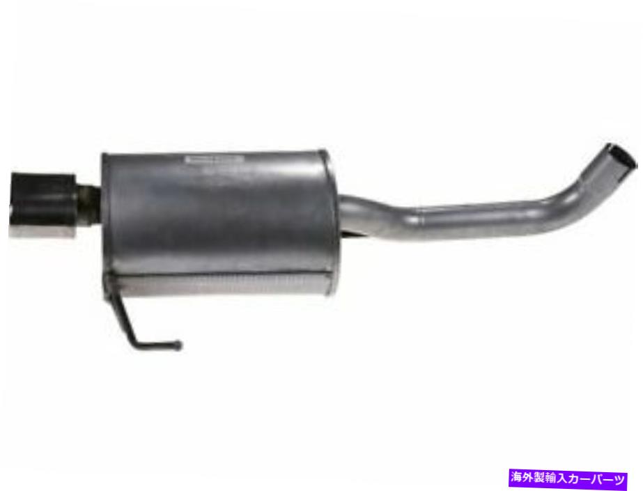 マフラー 12-15 FIAT 500 1.4L 4 Cylの自然吸気QZ55Q9のリアマフラー Rear Muffler For 12-15 Fiat 500 1.4L 4 Cyl Naturally Aspirated QZ55Q9