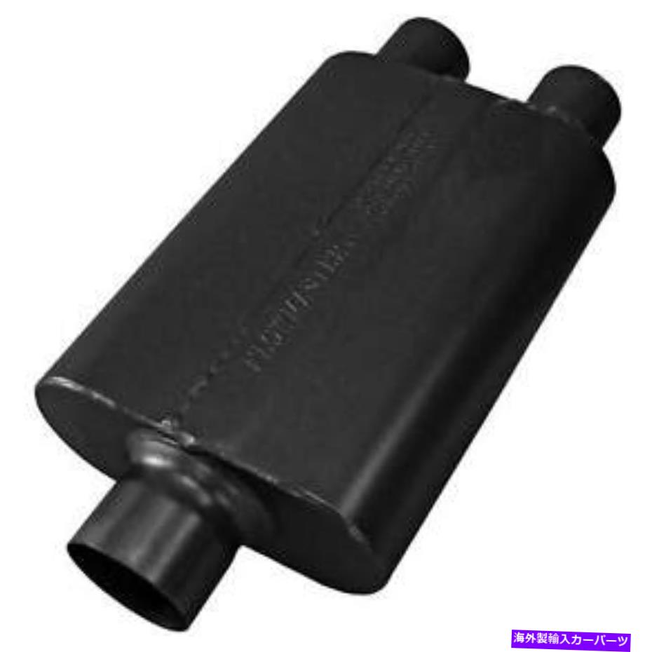 マフラー Flowmaster Universal 40 Delta Muffler 409s -3.00 "Ctr in / 2.50"デュアルアウト Flowmast..