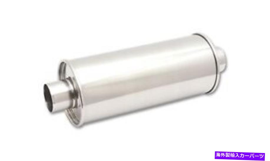 マフラー 活気のあるパフォーマンス1124ストリートパワーラウンドマフラー Vibrant Performance 1124 S..