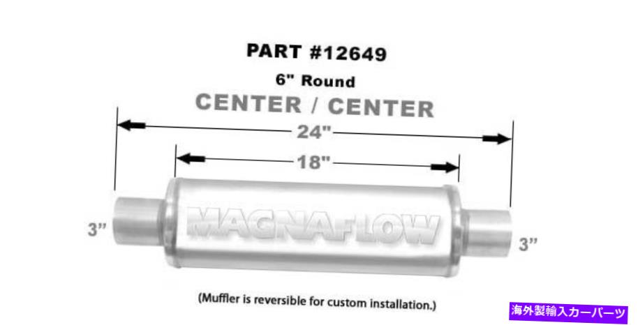ޥե顼 Magnaflow˥Сѥեޥ󥹥ȥޥե顼12649ȥ졼6饦 Magnaflow Universal Performance Exhaust Muffler 12649 Straight Through 6 Round