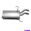 ޥե顼 ȥޥե顼AP2194եå01-02ޥĥߥ˥ Exhaust Muffler AP Exhaust 2194 fits 01-02 Mazda Millenia