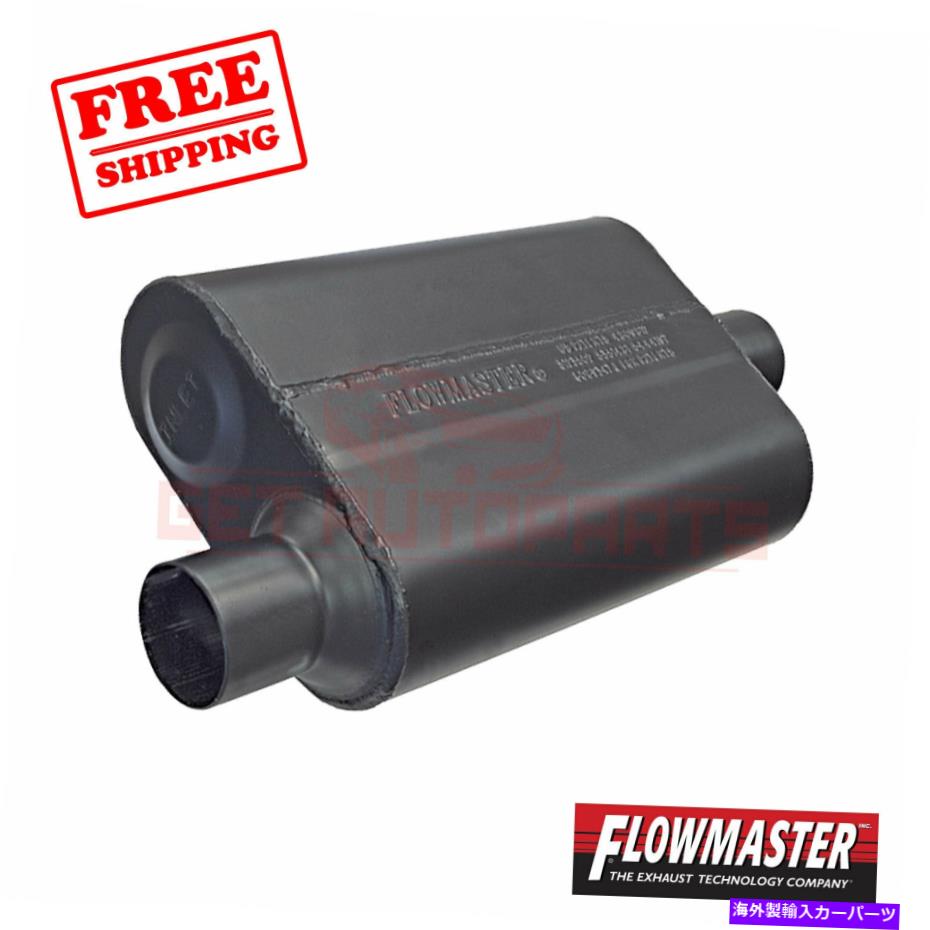 マフラー 1990年から2007年の三菱エクリプスのフローマスター排気マフラー FlowMaster Exhaust Muffler for 1990-2007 Mitsubishi Eclipse