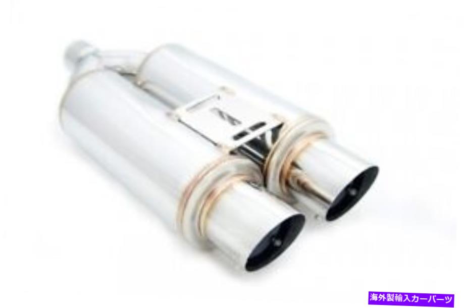 マフラー ミーガンレーシングエキゾーストマフラー：M-dfマフラー Megan Racing Exhaust Muffler: M-DF Muffler