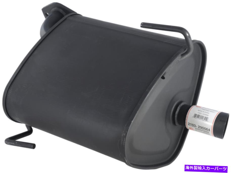 マフラー 排気マフラーフィット：2008 Subaru Impreza Lear Muffler Exhaust Muffler Fits: 2008 Subar..