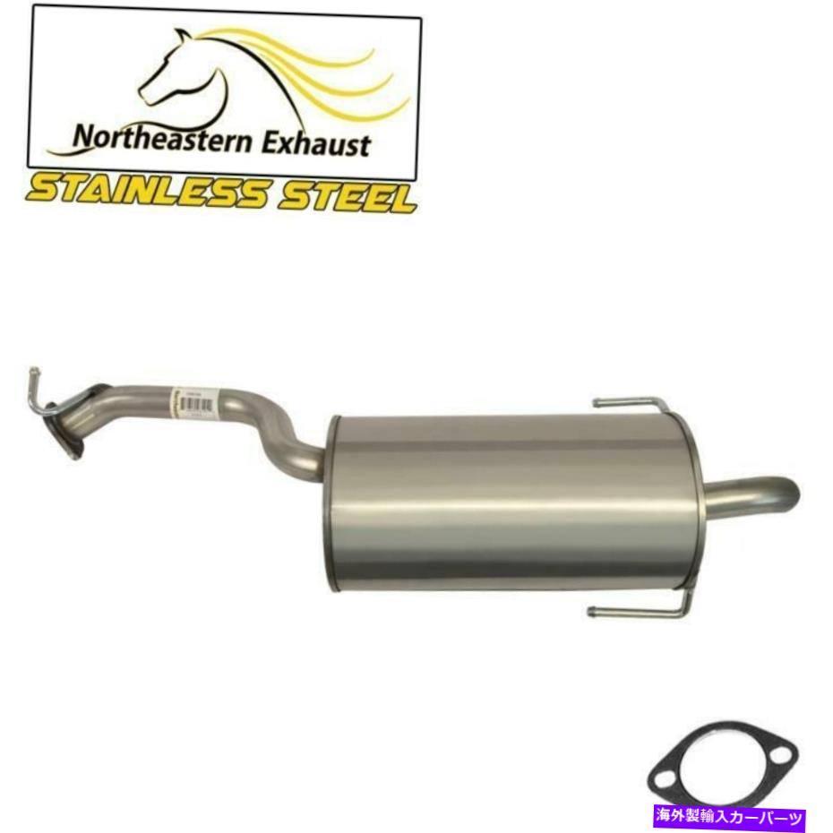 マフラー ステンレススチールリアマフラーフィット：00-04スバルアウトバック00-04レガシーワゴン Stainless Steel Rear Muffler fits: 00 - 04 Subaru Outback 00 - 04 Legacy Wagon