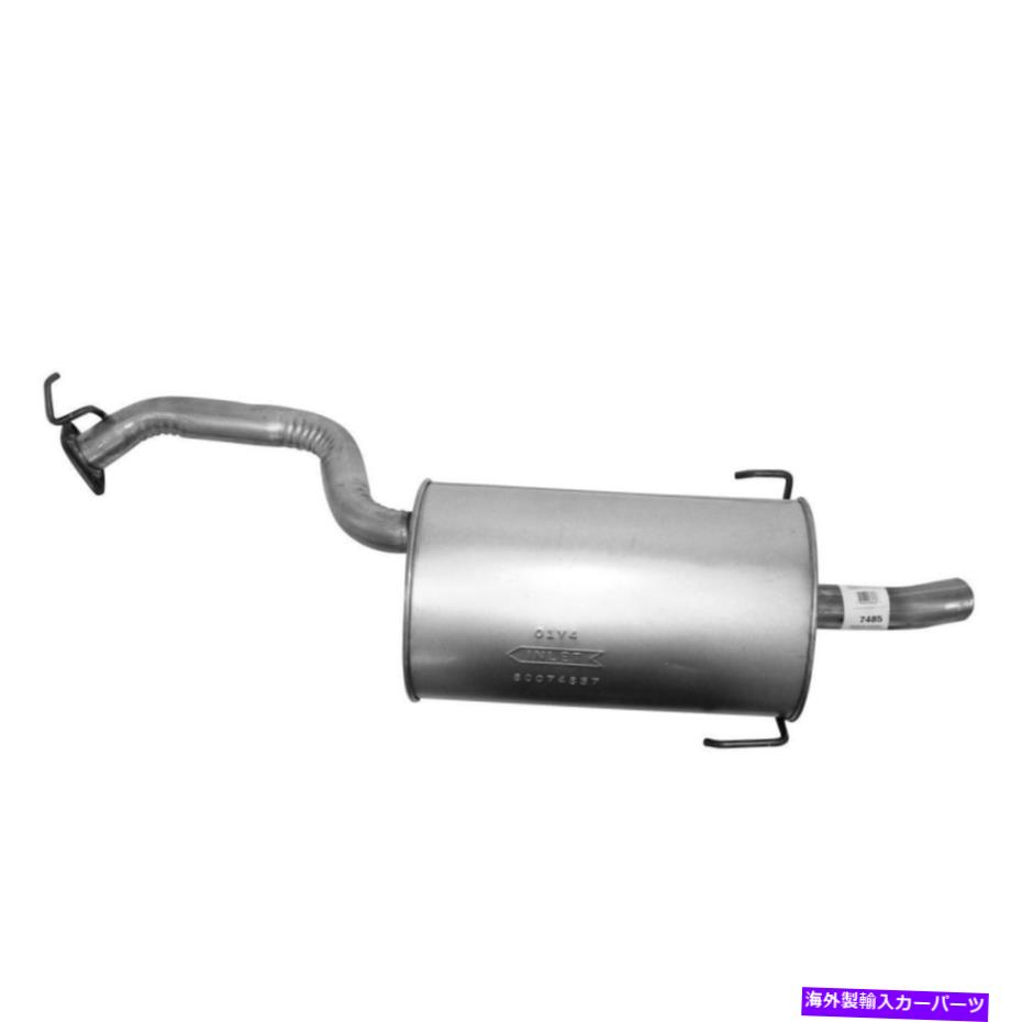 マフラー 7485-An Exhar Mufflerは2004年のスバルレガシーに適合します 7485-AN Exhaust Muffler Fits 2004 Subaru Legacy