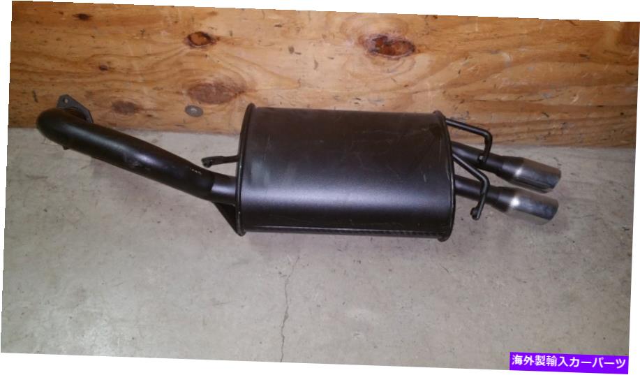 マフラー FAPリアエキゾーストマフラーMT1383 48915 1992-94 Chrys*Ler Talon Laser Eclipse 2L FAP REAR EXHAUST MUFFLER MT1383 48915 1992-94 CHRYS*LER TALON LASER ECLIPSE 2L