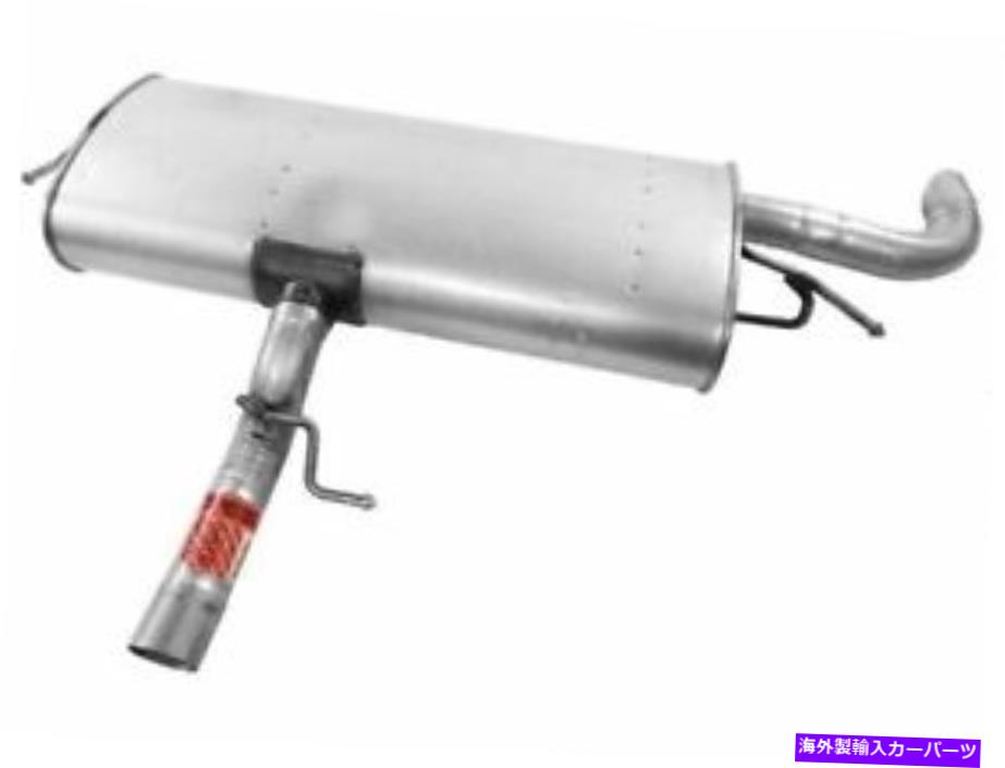 マフラー Walker 86KK83S Muffler Fits 2010-2017 GMC Terrain 2.4L 4 Cyl Walker 86KK83S Muffler Fits 2010-2017 GMC Terrain 2.4L 4 Cyl